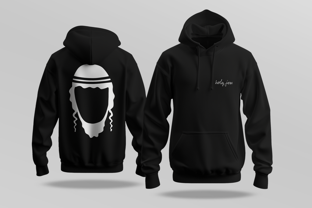 Holy Jew Logo Hoodie